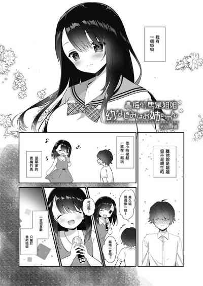 第75頁圖