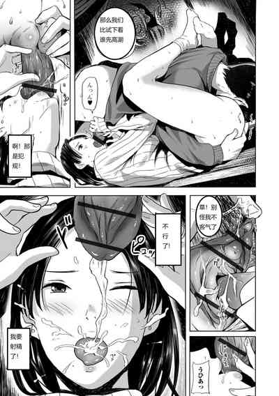 第15页图
