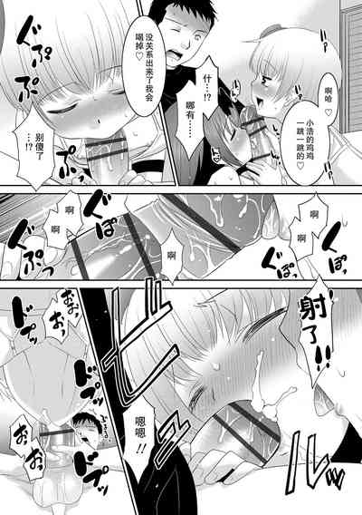 第11页图
