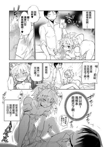 第27頁圖