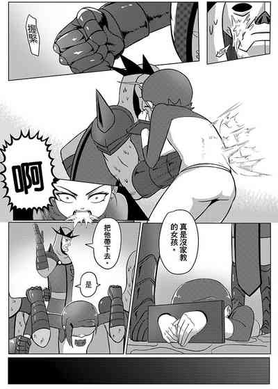 第3頁圖