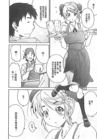 第123頁圖