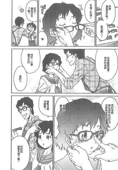 第139頁圖