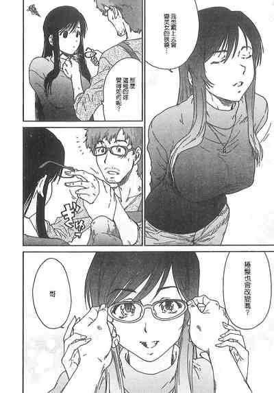 第143頁圖