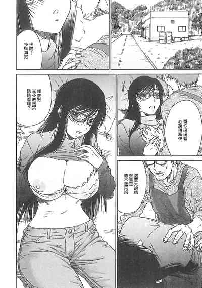 第147頁圖