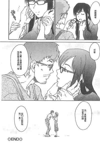 第155頁圖
