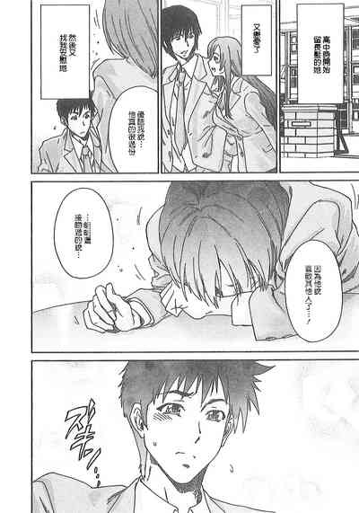 第159頁圖