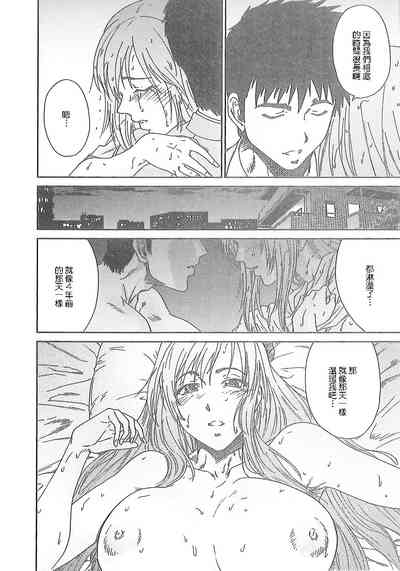 第183頁圖