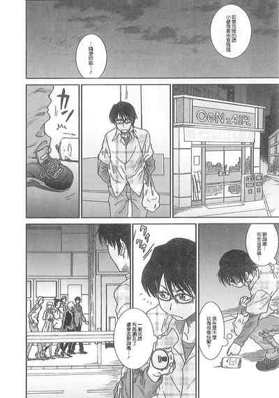 第31頁圖