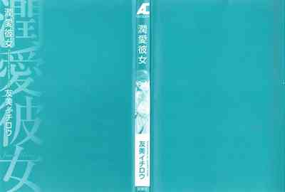 第3頁圖