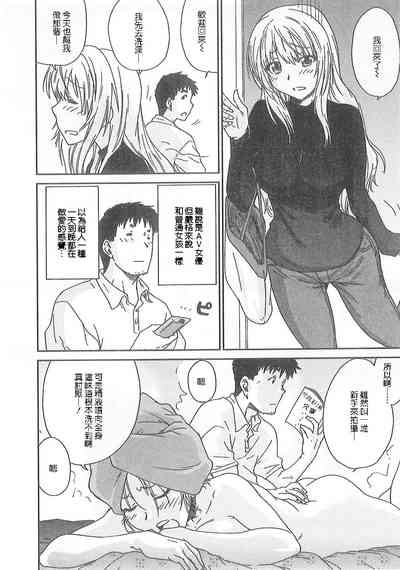 第71頁圖