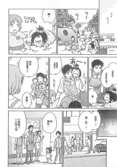 第75頁圖