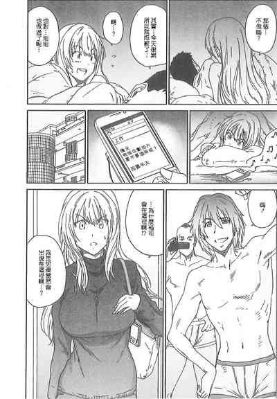 第91頁圖