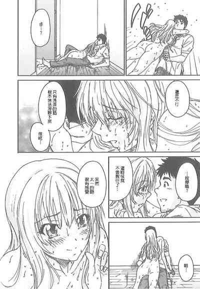 第95頁圖