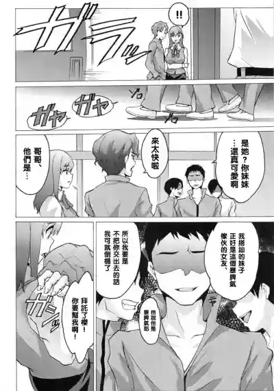 第11页图