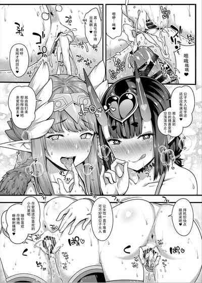 第19頁圖