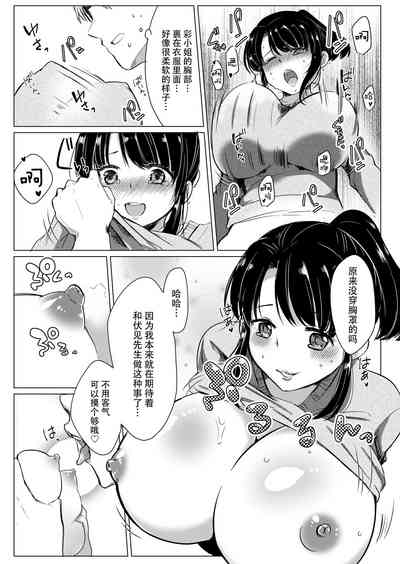 第19頁圖