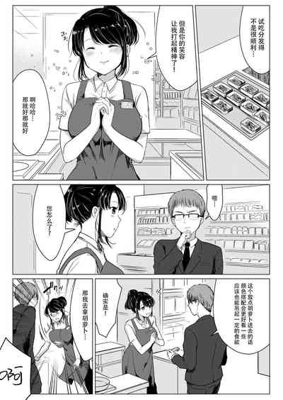 第7頁圖