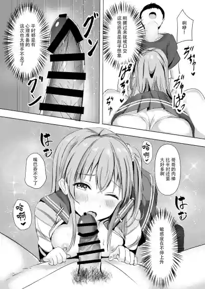 第19頁圖