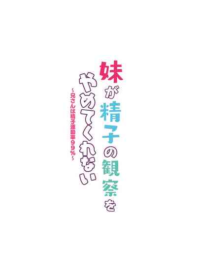 第35頁圖