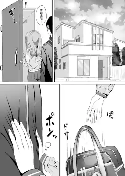 第7頁圖