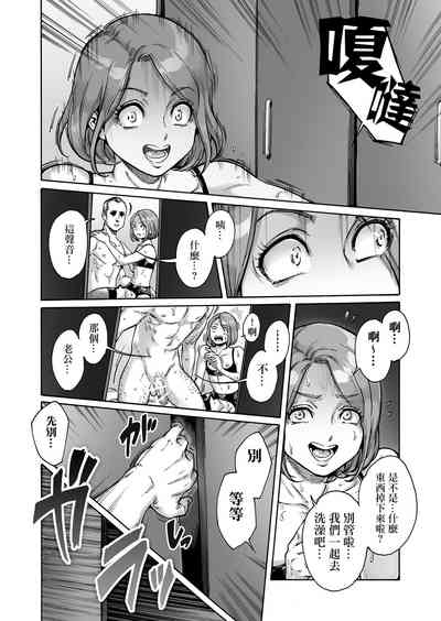 第11页图