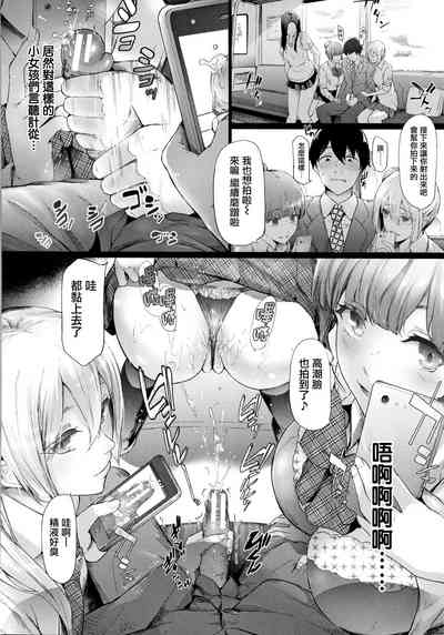 第23页图