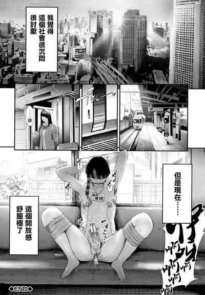 第47页图