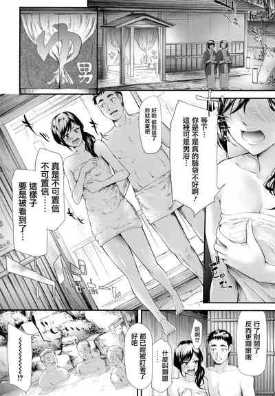 第71页图