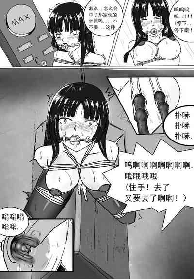 第15页图