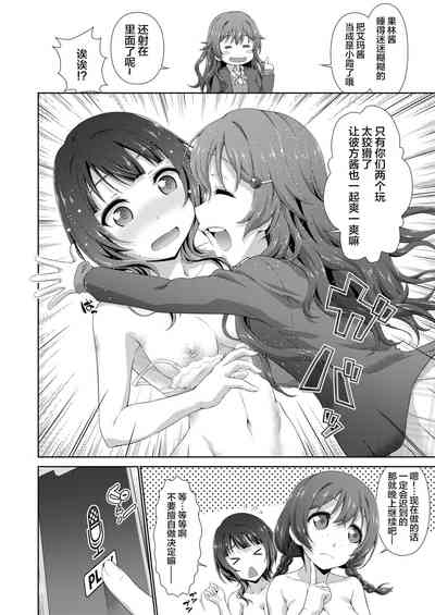 第19页图