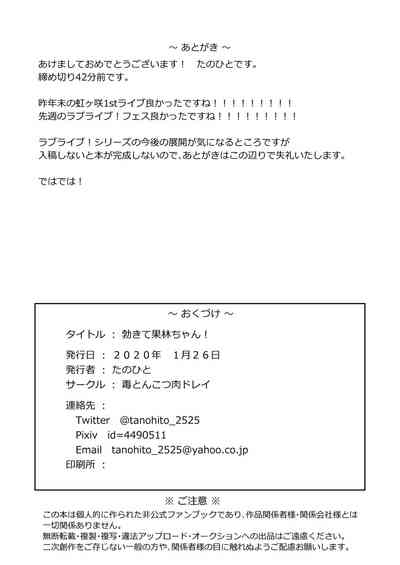 第23页图