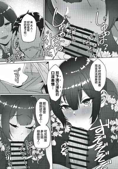 第15页图