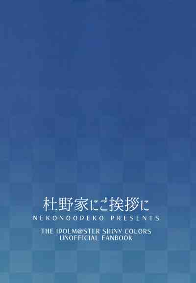 第39页图