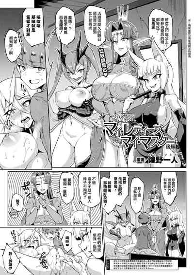 第119頁圖