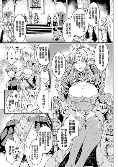 第39頁圖