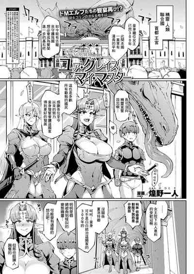 第79頁圖