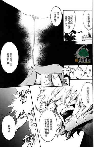 第11頁圖