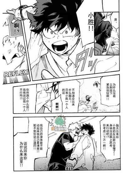 第15頁圖