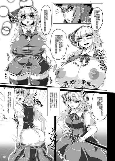 第15页图