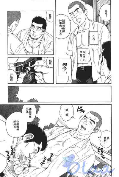 第15頁圖