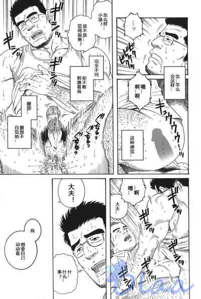 第19頁圖