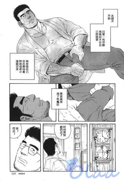 第23頁圖