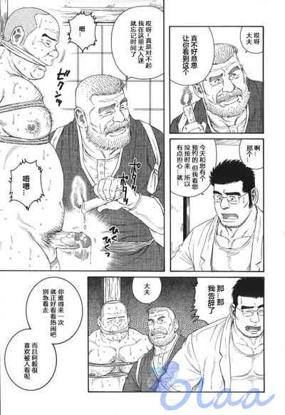 第27頁圖