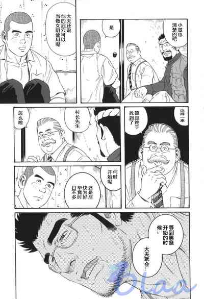第35頁圖