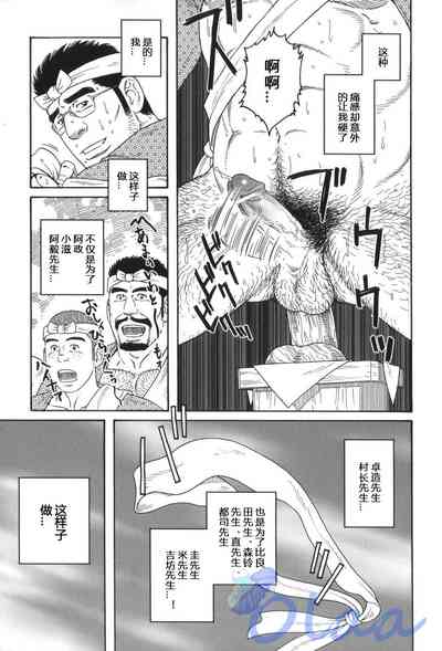 第47頁圖