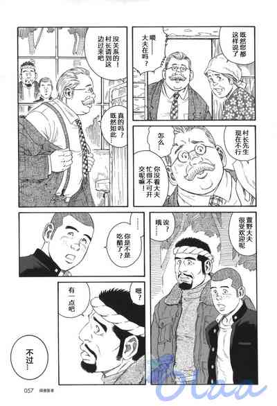 第51頁圖