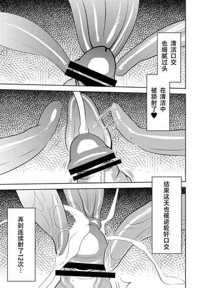 第19頁圖