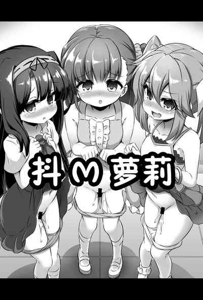第3頁圖