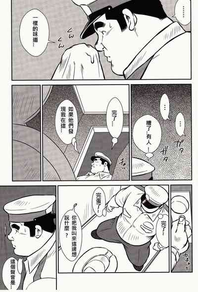 第107頁圖